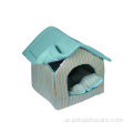 dog bed pet selling detachable house strip bed